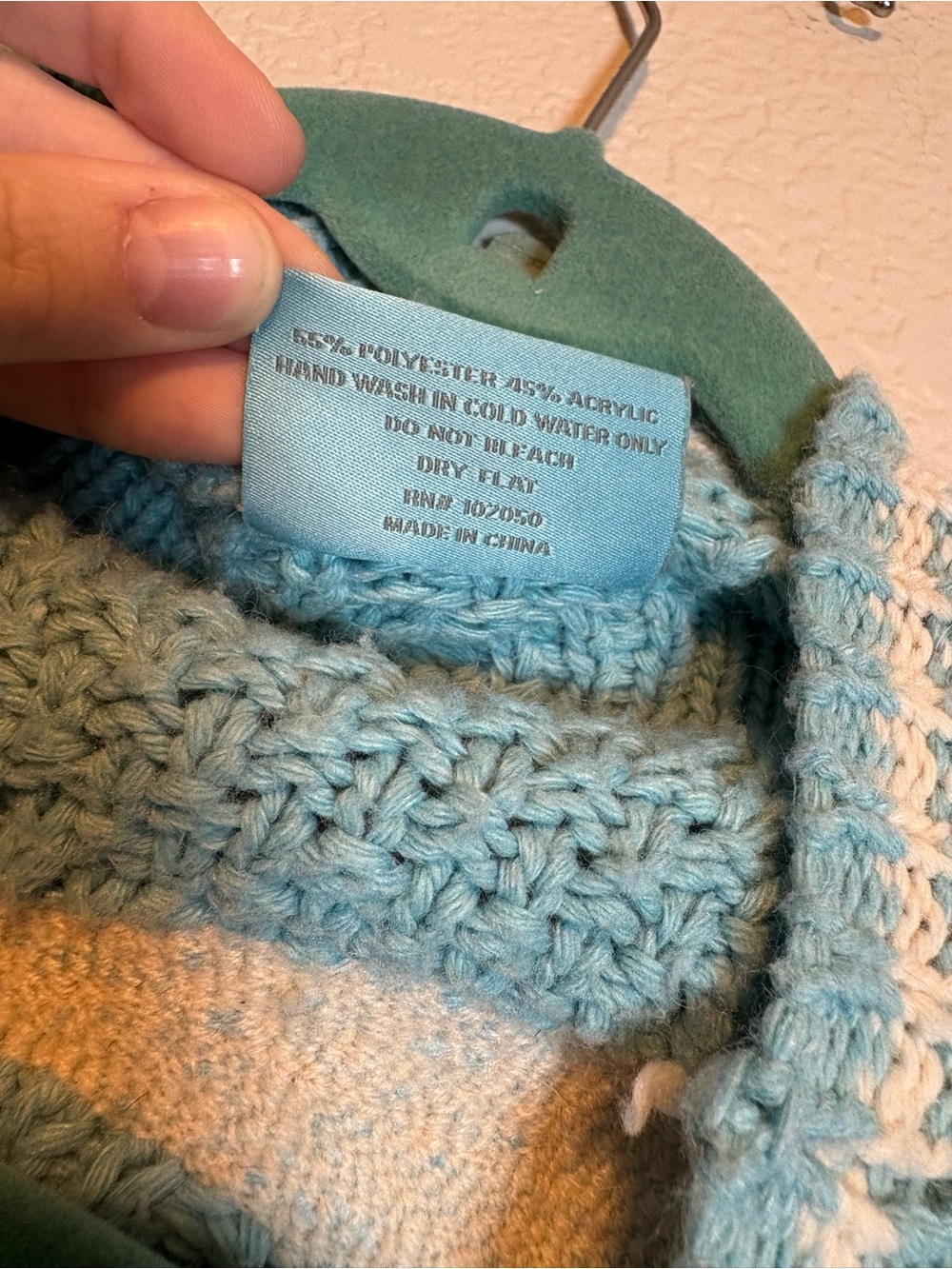 Taylor Swift 1989 Cardigan Blue Seagulls Knit Cozy XL 2XL - Picture 9 of 12